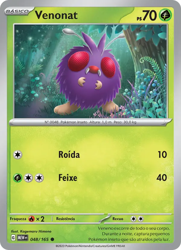 Venonat 048/165