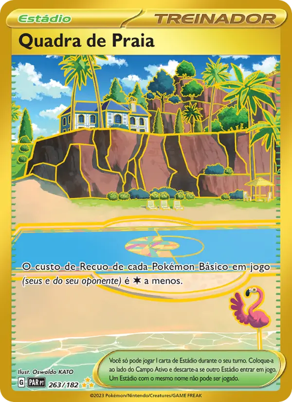 Quadra de Praia
