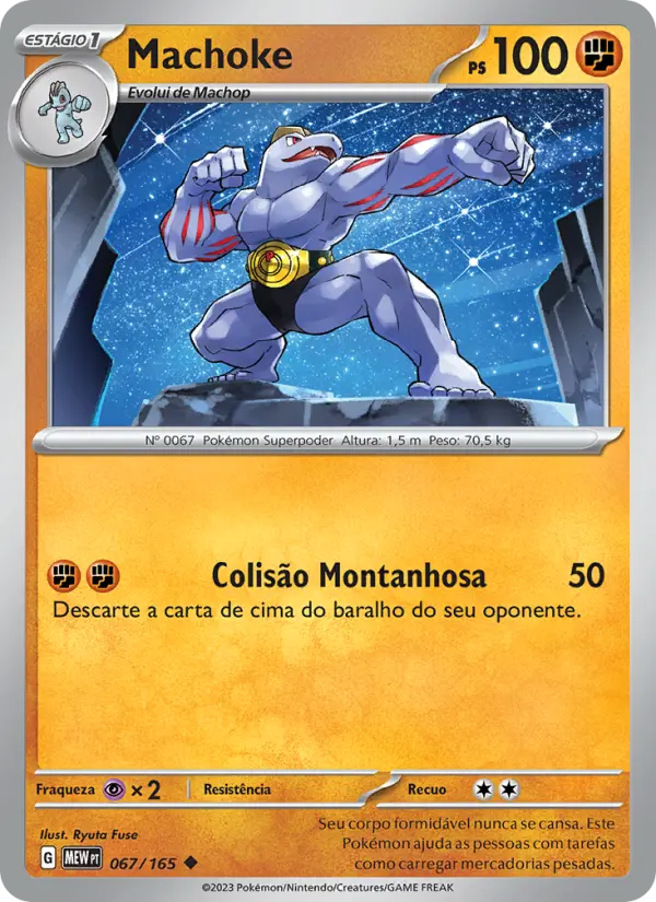 Machoke 067/165