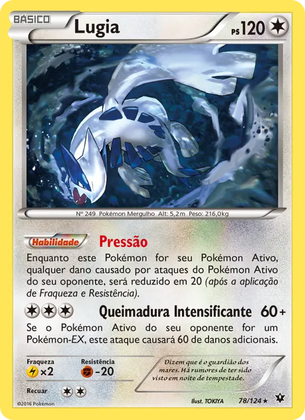 Lugia 78/124