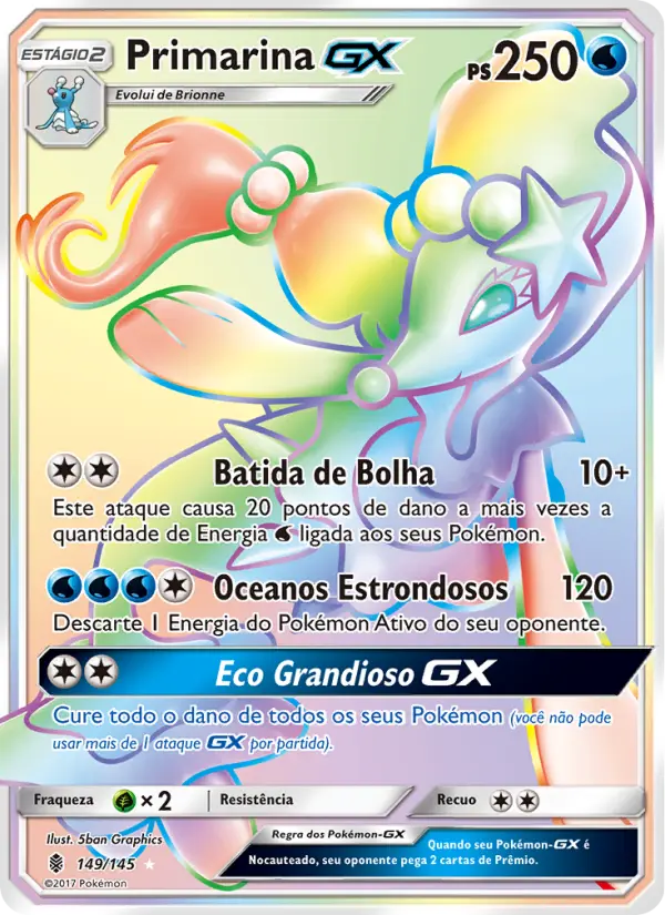 Primarina GX 149/145