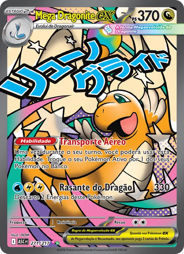 Mega Dragonite ex 271/217