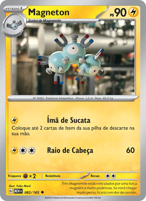 Magneton 082/165
