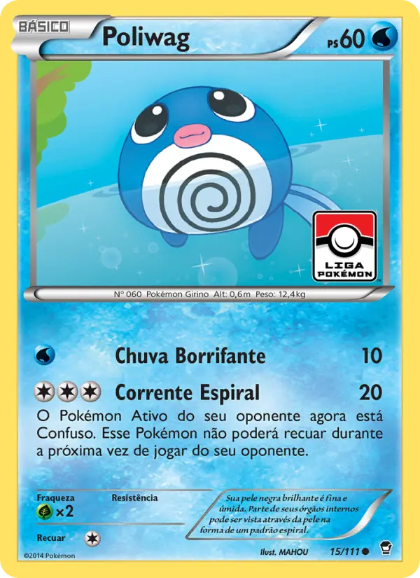 Poliwag 15/111
