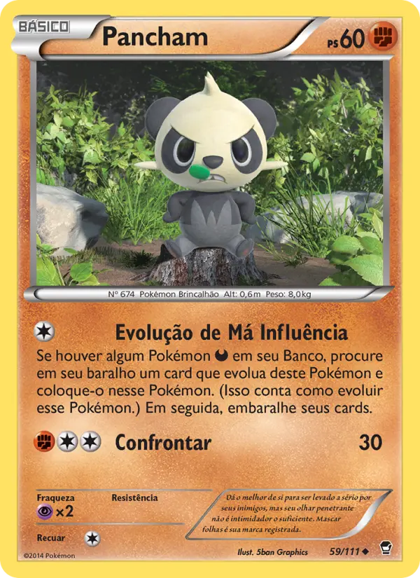 Pancham 59/111