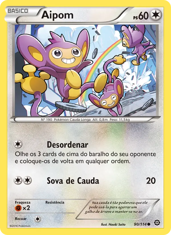 Aipom