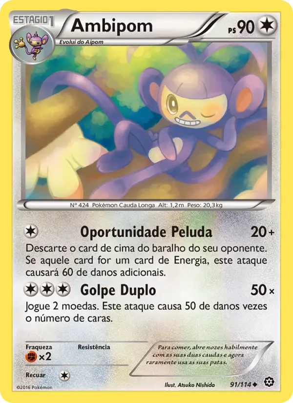Ambipom