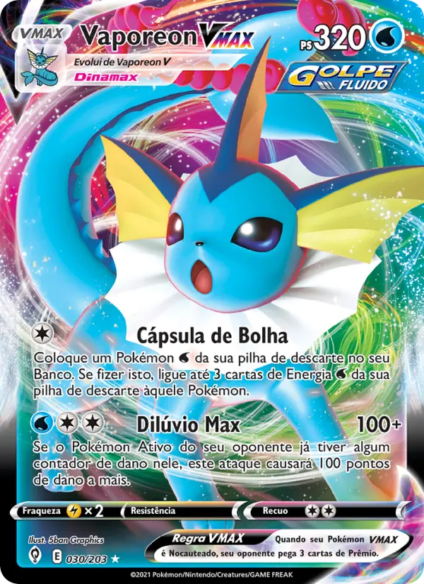 Vaporeon VMAX