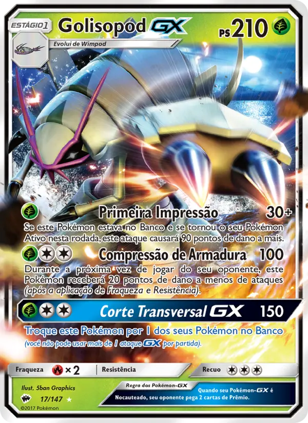 Golisopod GX 17/147