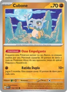 Cubone
