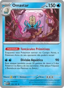 Omastar