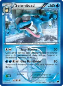 Seismitoad 26/116