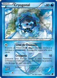 Cryogonal 30/116