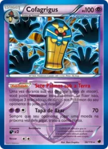 Cofagrigus 56/116