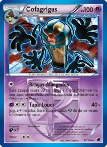 Cofagrigus 57/116
