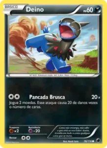 Deino 76/116