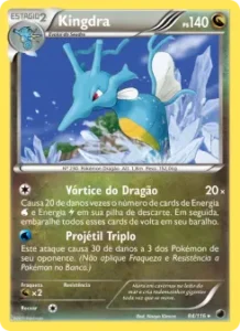 Kingdra 84/116