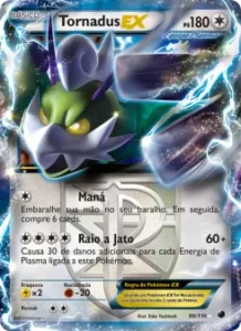Tornadus-EX 98/116