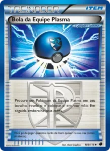 Bola da Equipe Plasma 105/116