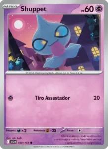 Shuppet