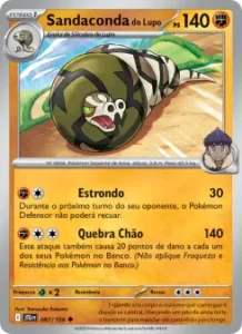 Sandaconda do Lupo