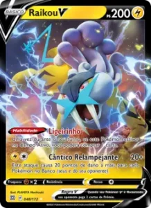 Raikou V