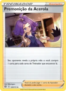 Premonição da Acerola
