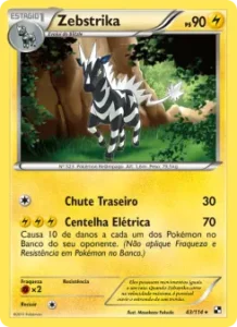 Zebstrika
